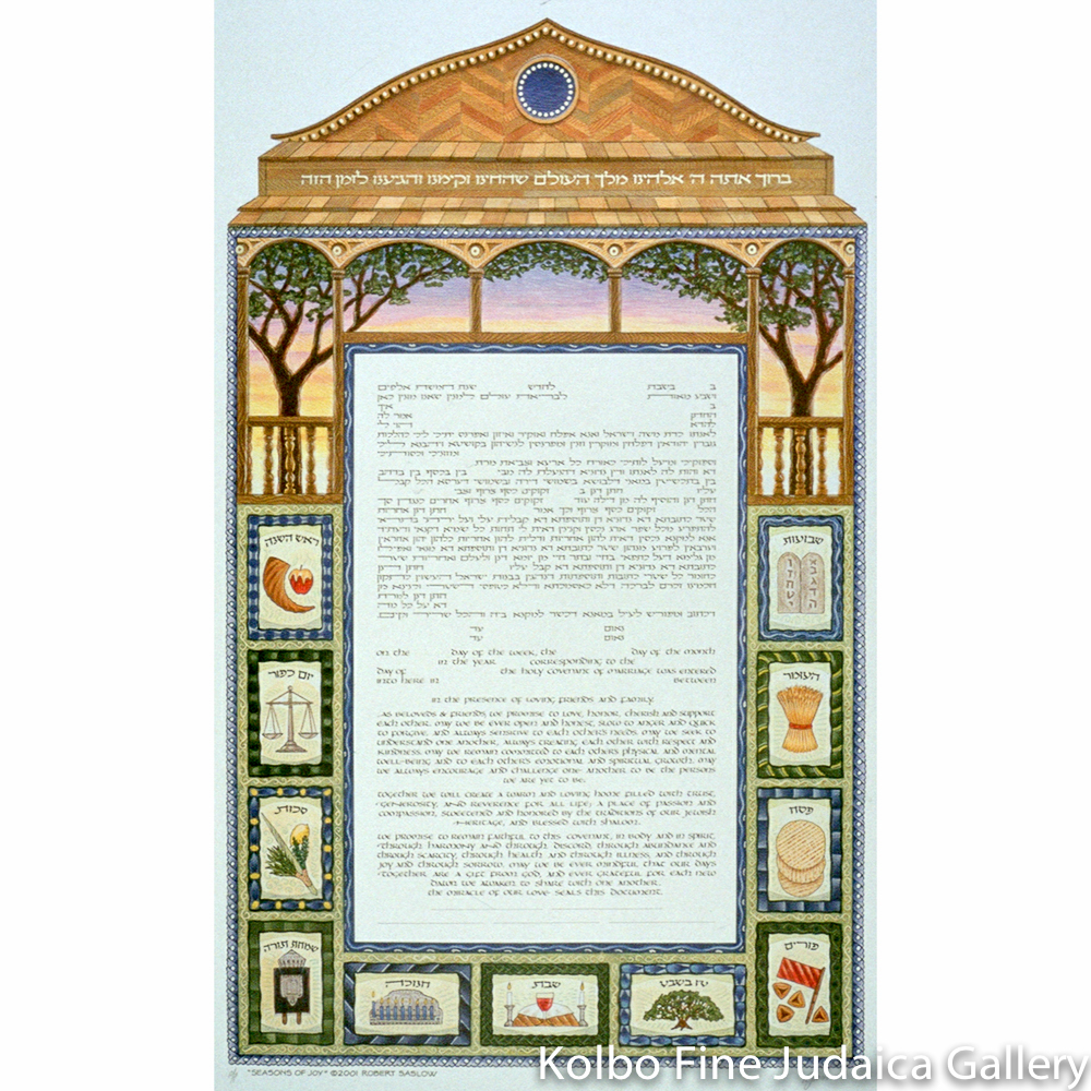 Seasons of Joy Ketubah