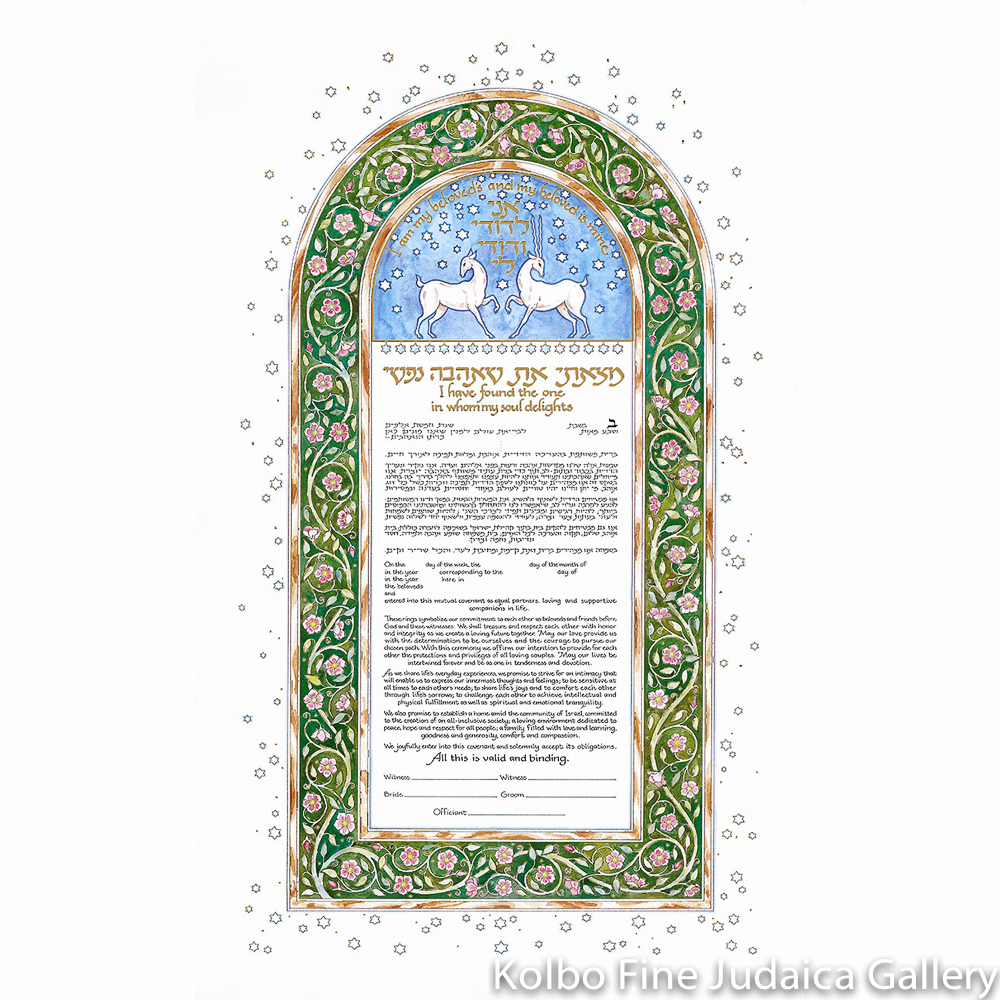 Deer Ketubah
