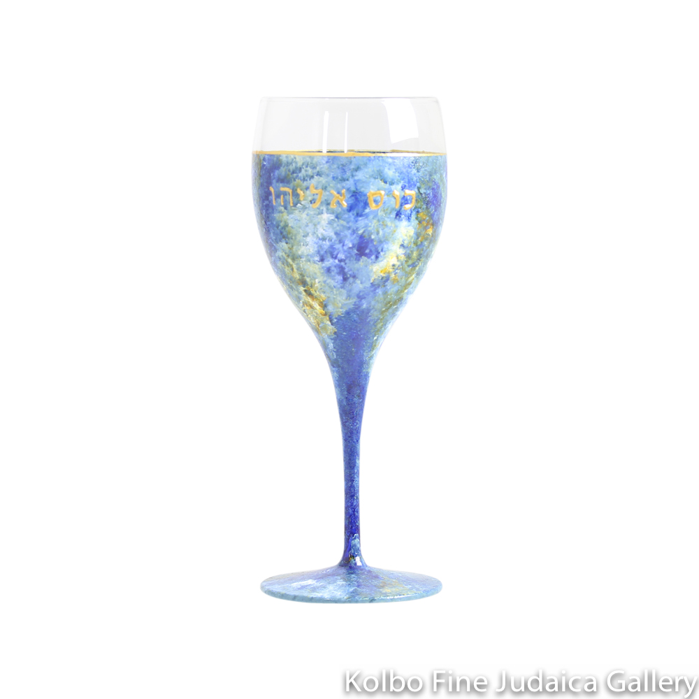 Elijah’s Cup, Hand-Painted Glass with Blue and Green Tones