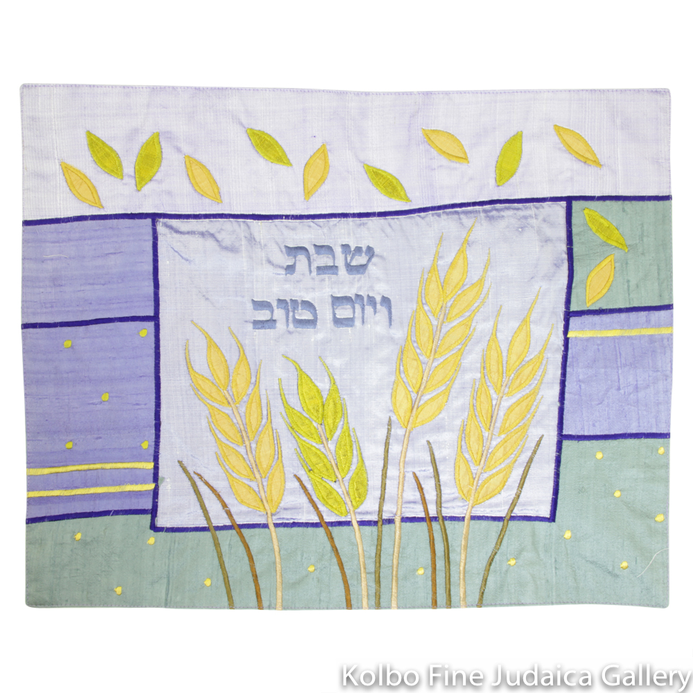 Challah Cover, Wheat Design with Blue Background, Raw Silk with Embroidered Appliqué