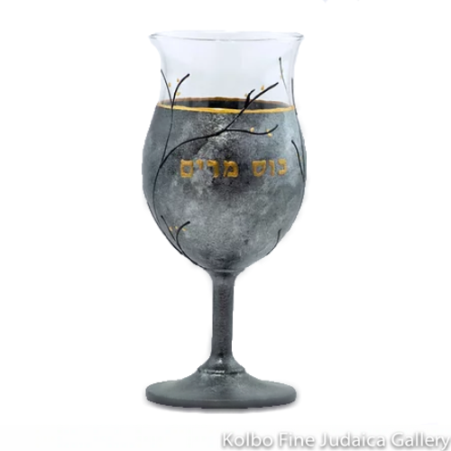 Miriam's Cup, Hand Painted with Gray Tones