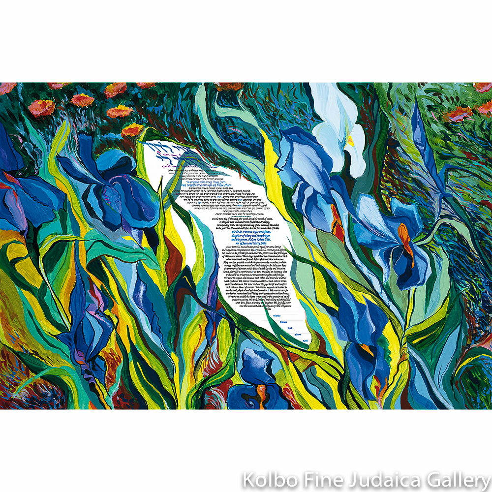 Irises In Bloom Ketubah