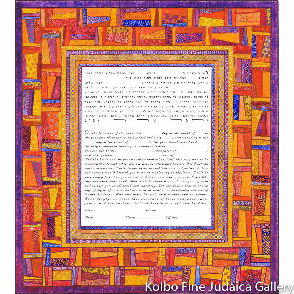 Orange Quilt Ketubah