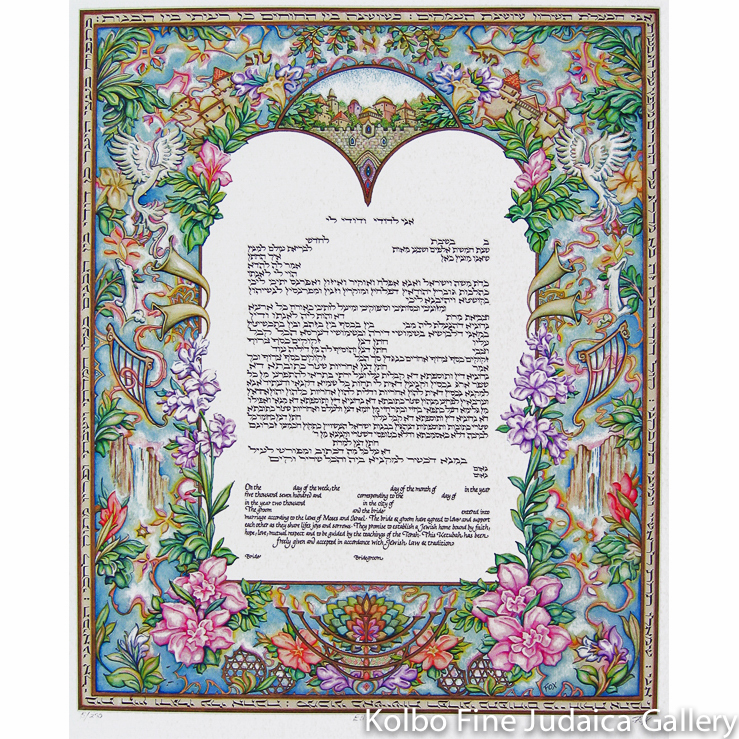 Eden Ketubah