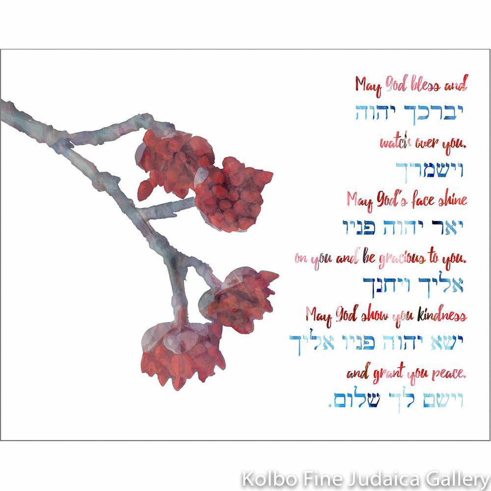 Priestly Blessing, Floral Branch Design, Hebrew and English, Unframed