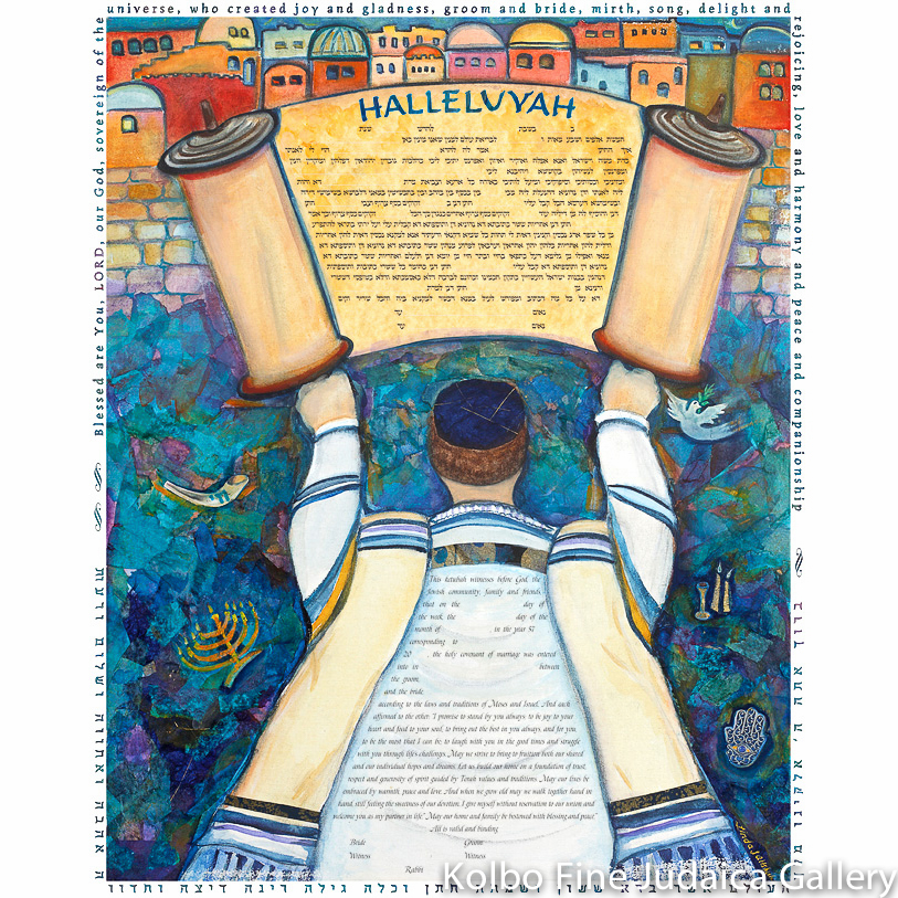 Halelluyah Ketubah