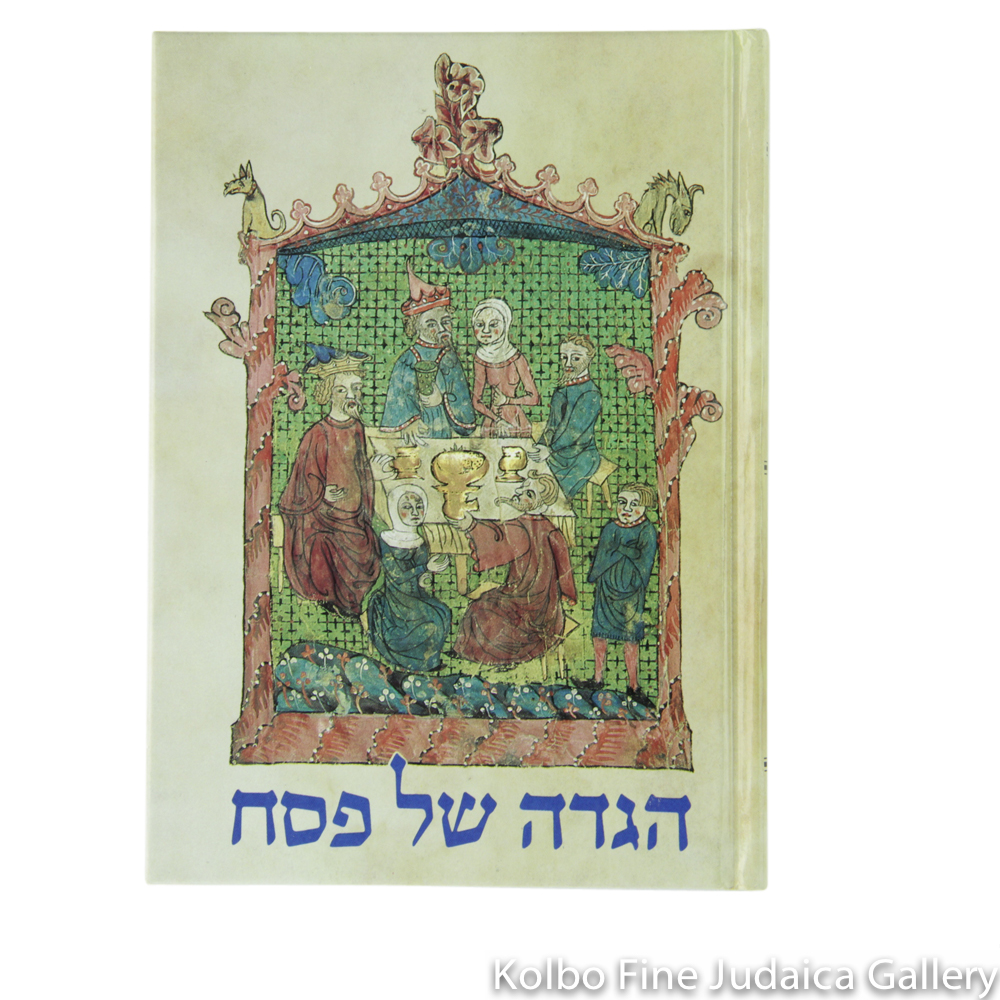 The Power of Chutzpah - Kolbo Fine Judaica Gallery