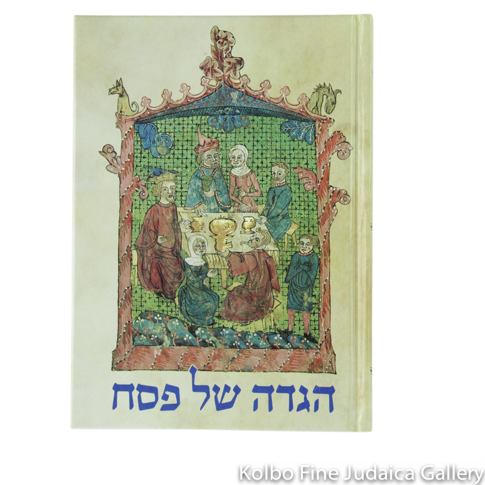 Koren Illustrated Haggadah, Hebrew & English, hc