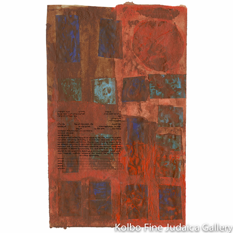 Wandering Rocks Ketubah