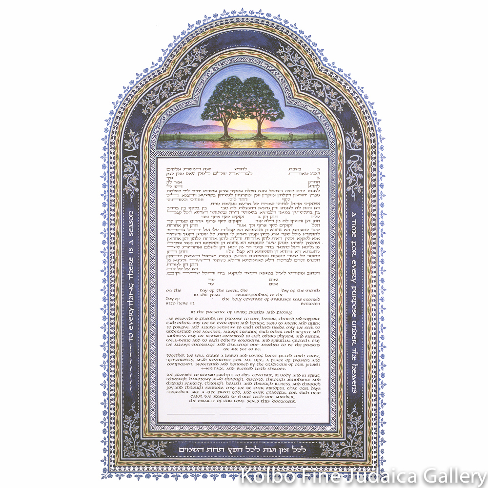Blue Dawn: Silver Ketubah