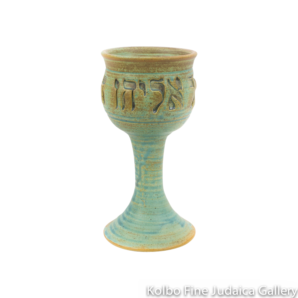 Elijah’s Cup, Ceramic with Patina Glaze