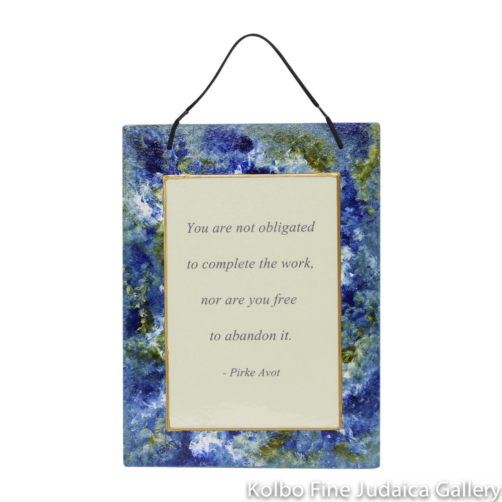 Wall Hanging, "You are not obligated…" -Pirke Avot, Blue and Green Tones, Hand-Painted Glass