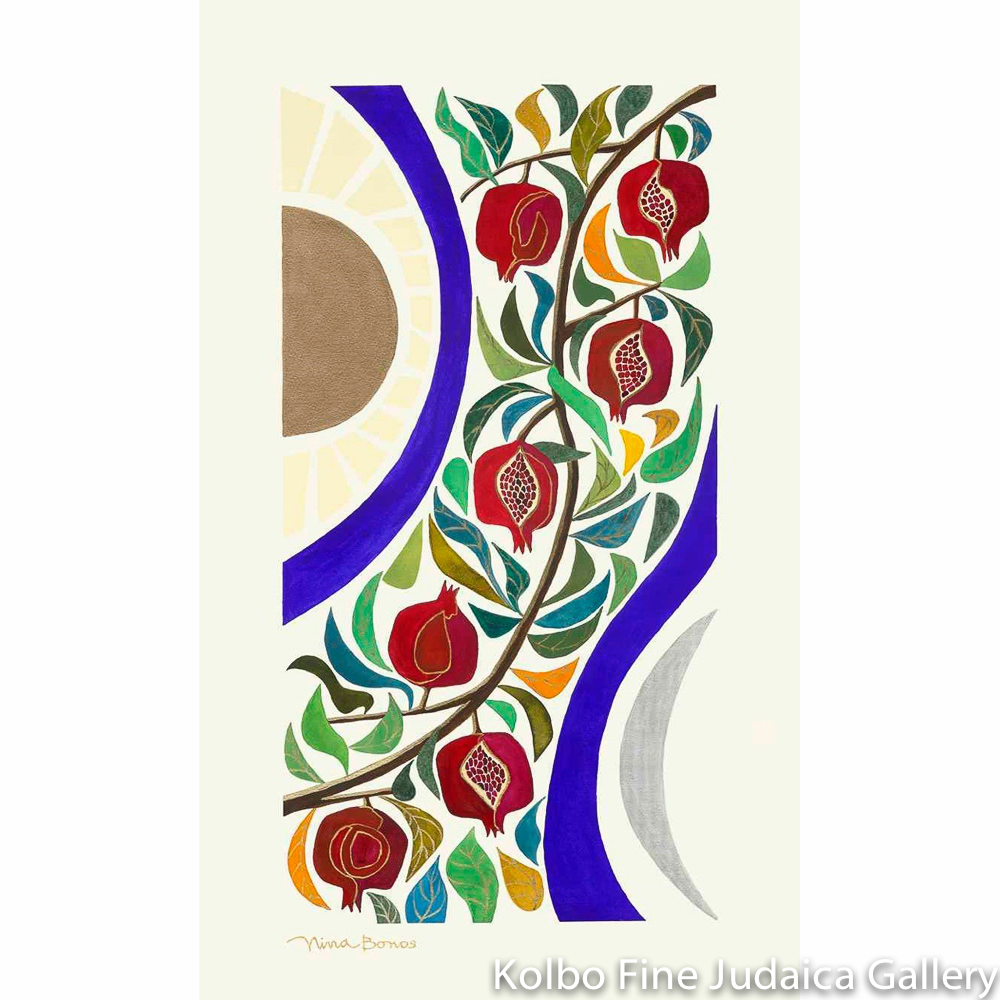 Pomegranate, Giclee Print, Limited Edition, Medium Size, Unframed