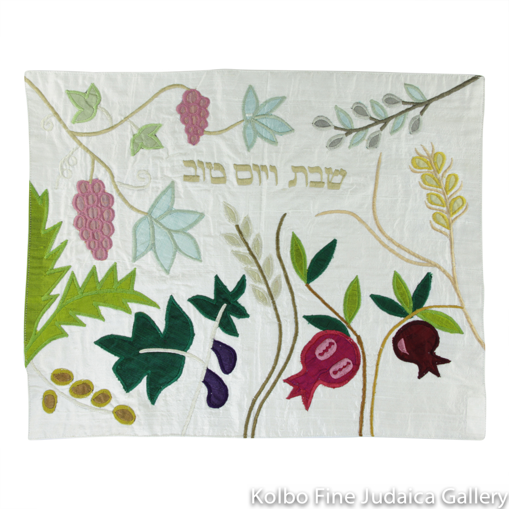Challah Cover, Seven Species Design, Raw Silk with Embroidered Appliqué