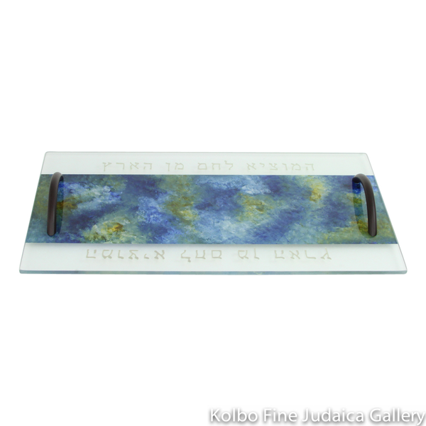 Challah Plate, Hand-Painted Glass with Blue and Green Tones, Black Handles