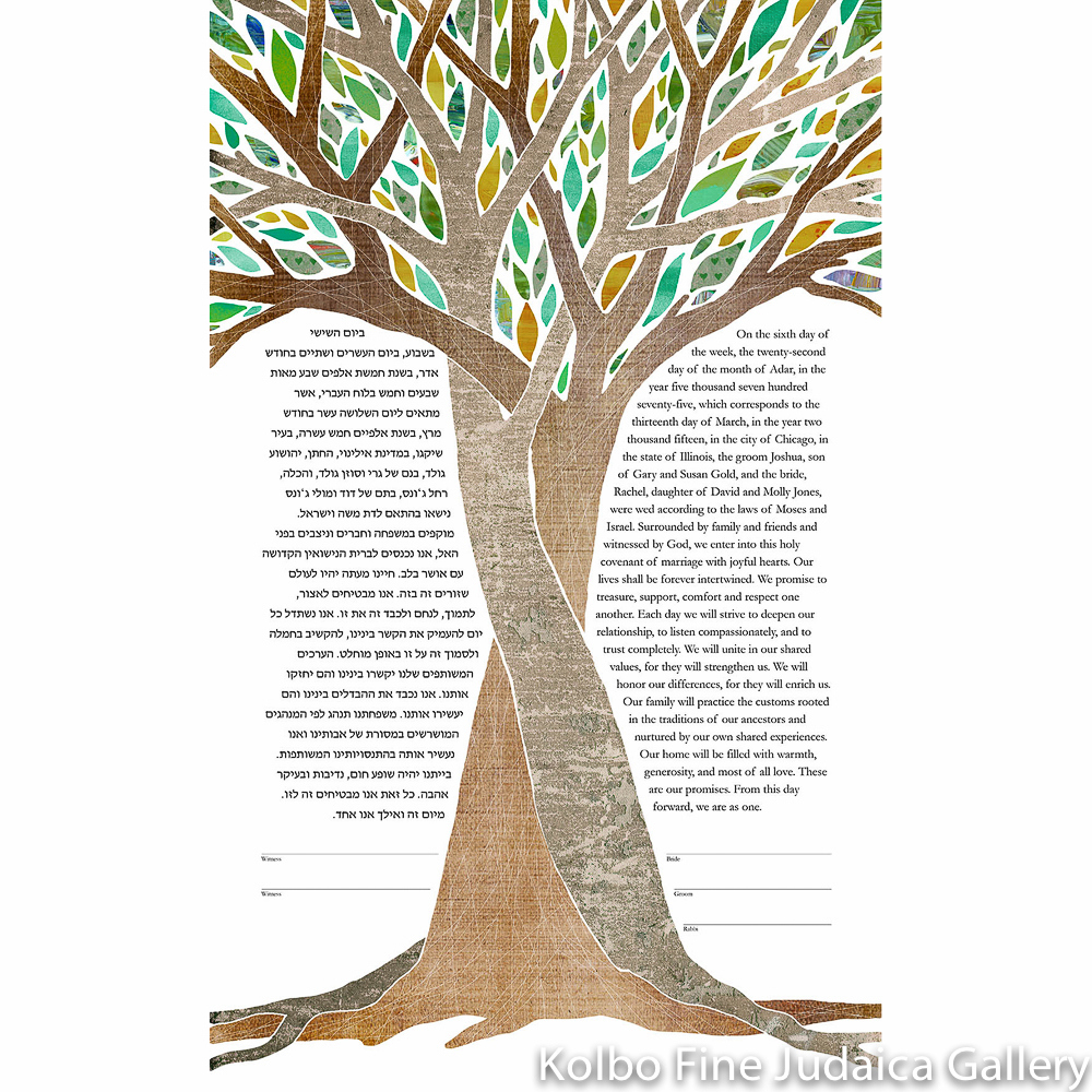 Intertwined Trees Ketubah, Delight