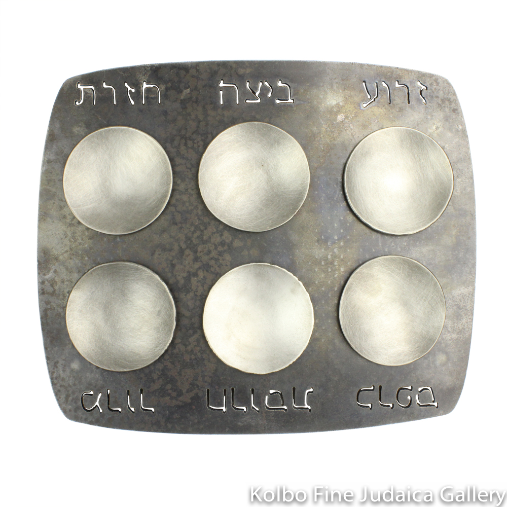 Seder Plate, Rectangular Design, Steel Bowls with Hebrew, Wrought Iron