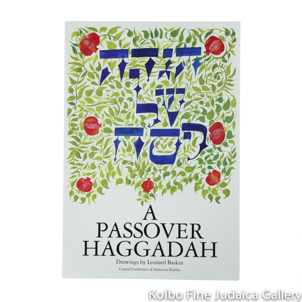 A Passover Haggadah, Illustrated by David Baskin, pb