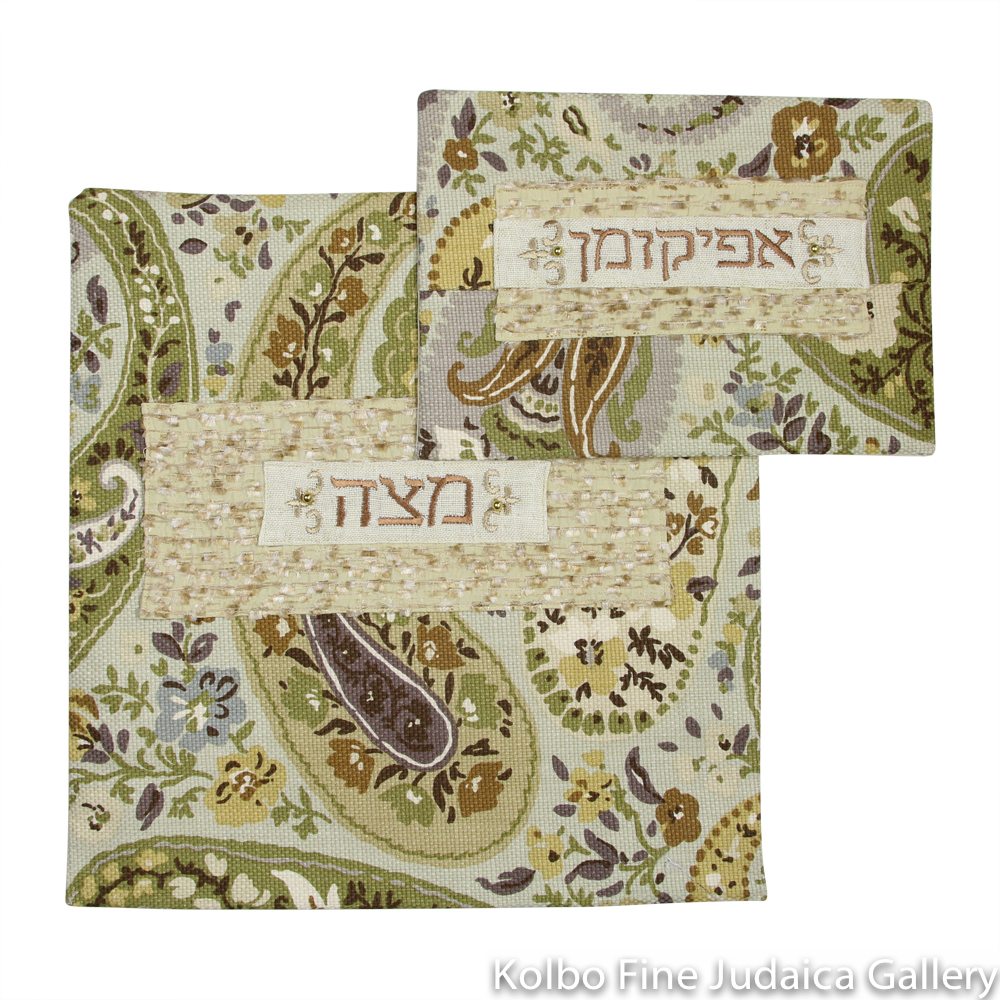 Matzah and Afikomen Cover Set, One-of-a-Kind, Earthtone Paisley on Burlap