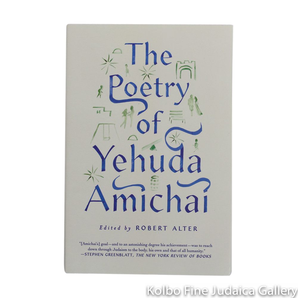 Poetry of Yehuda Amichai, pb