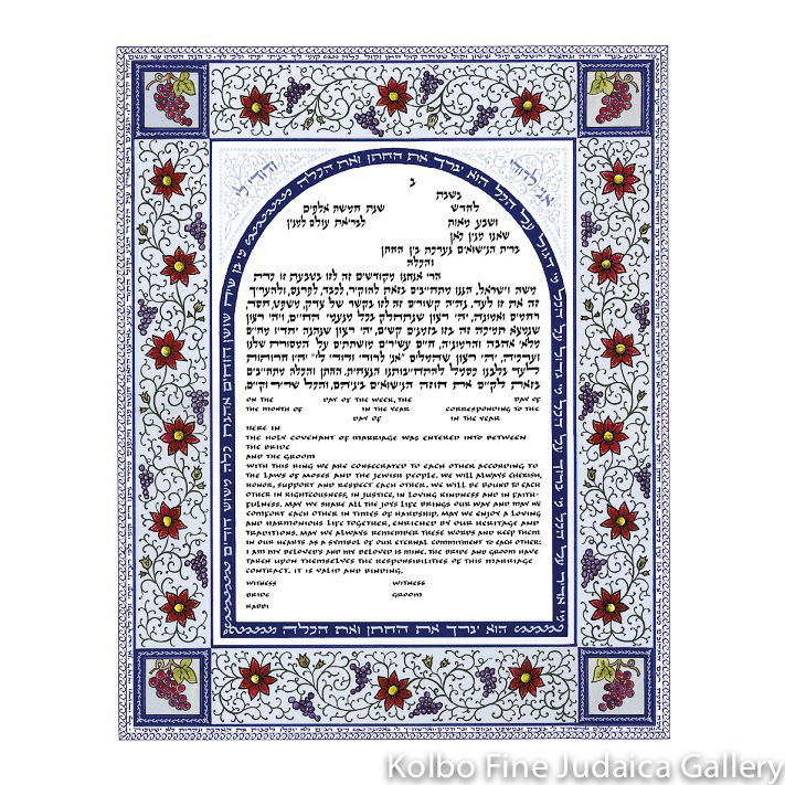 18 Flowers Ketubah