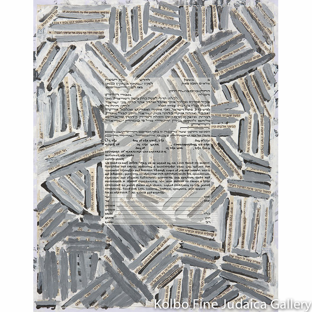 Jasper Johns Ketubah