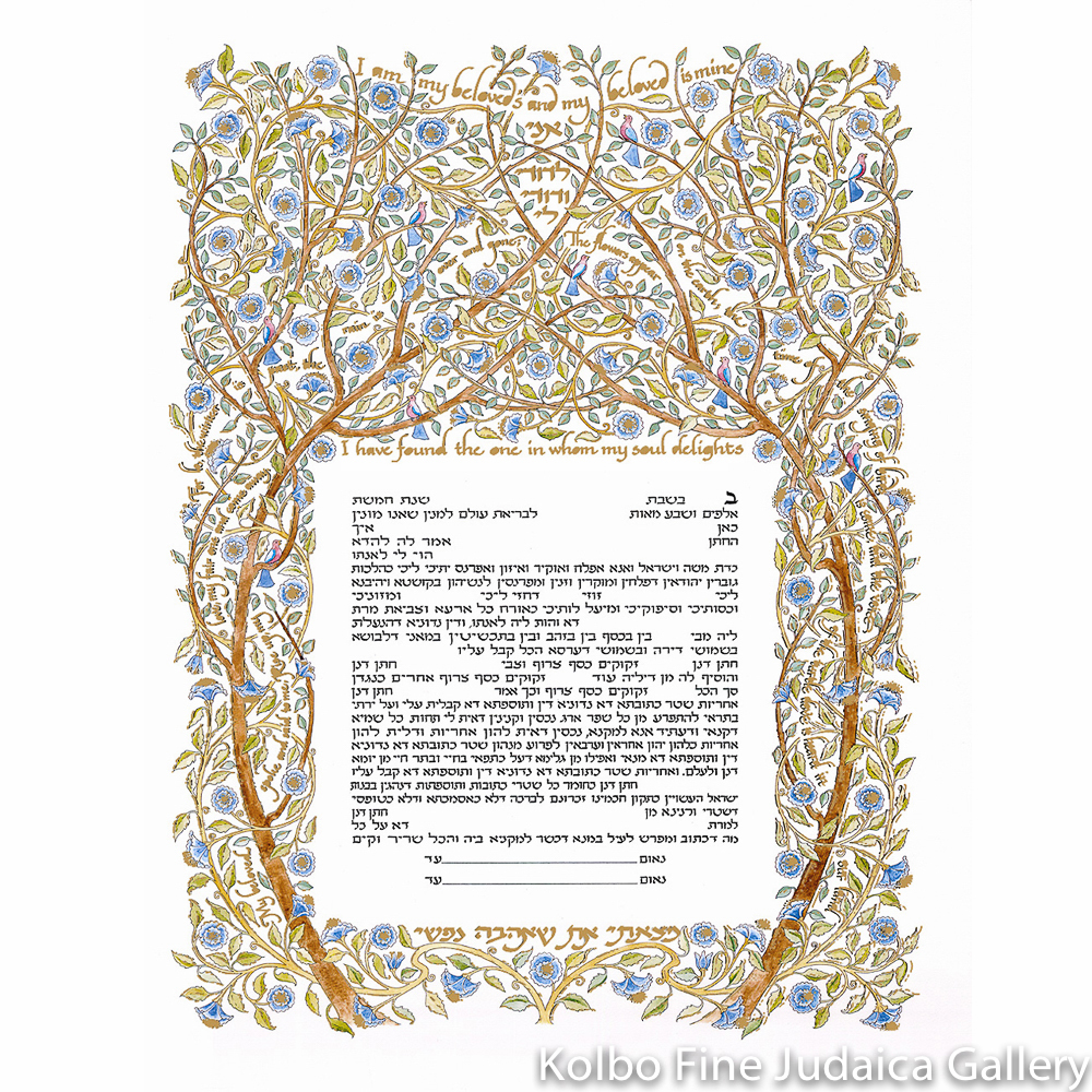 Arbor Ketubah