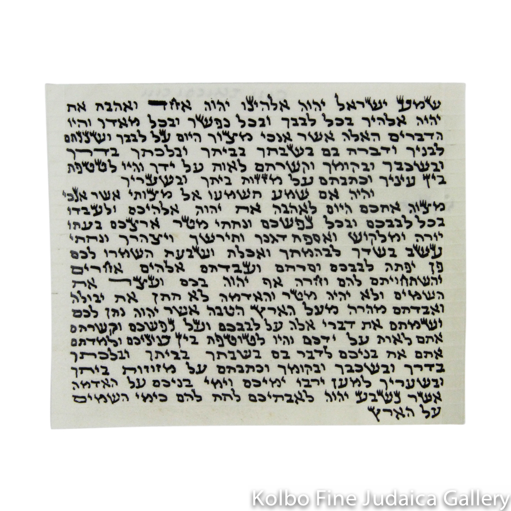 Claf, Kosher Mezuzah Scroll on Parchment, Hand-Written in Jerusalem, Triple Checked, 6 cm