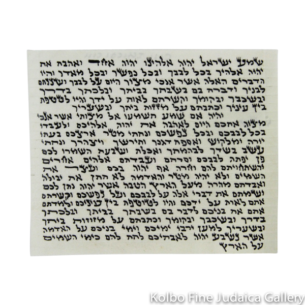 3 hotsell X Kosher 7 cm Mezuzah Scroll klaf Mezuza Parchment jewish symbols mazuzah