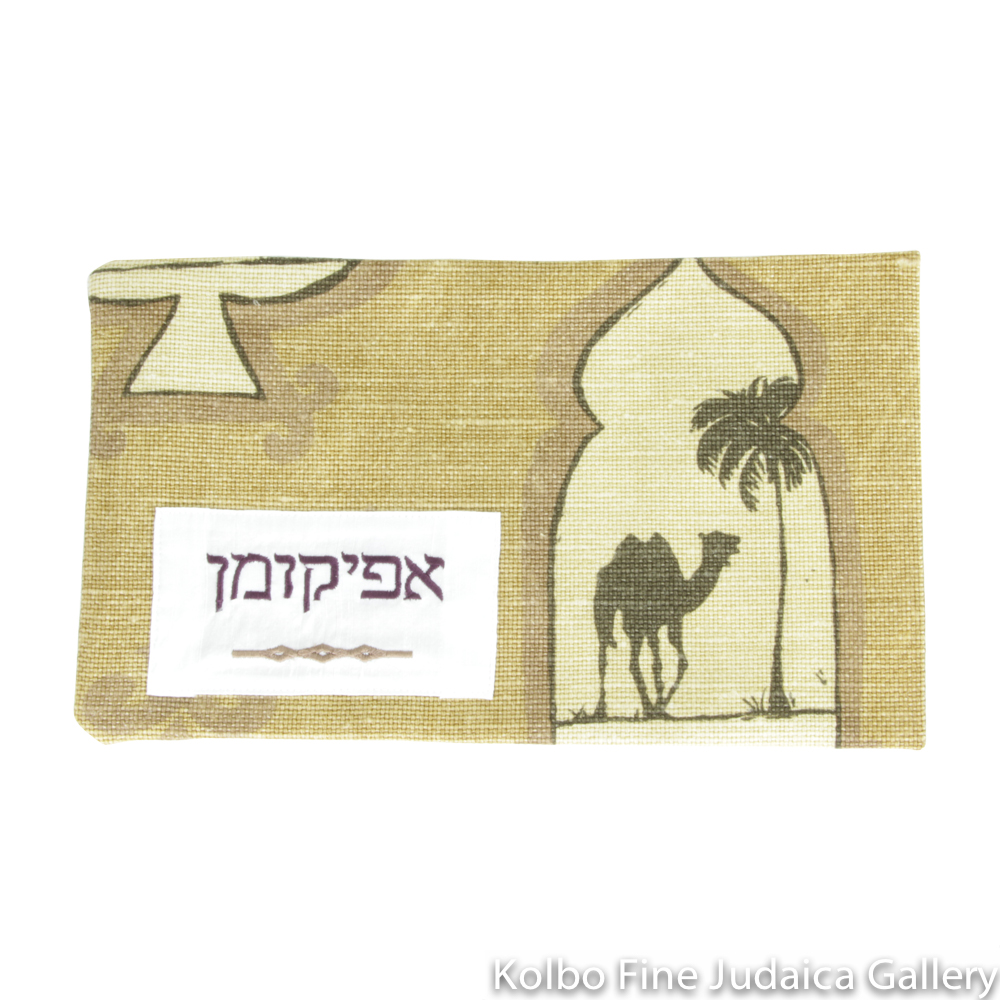 Afikomen Cover, One-of-a-Kind, Assorted Handmade Designs