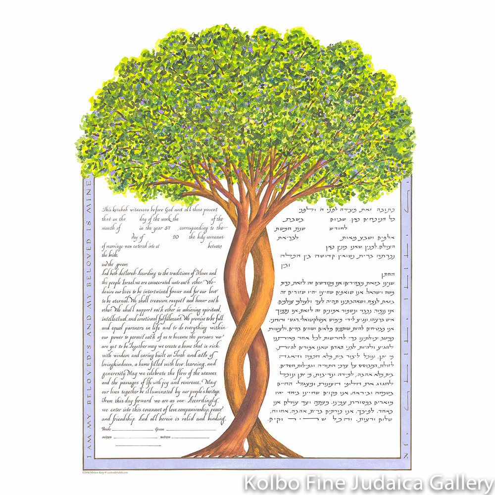 Intertwining Trees Ketubah