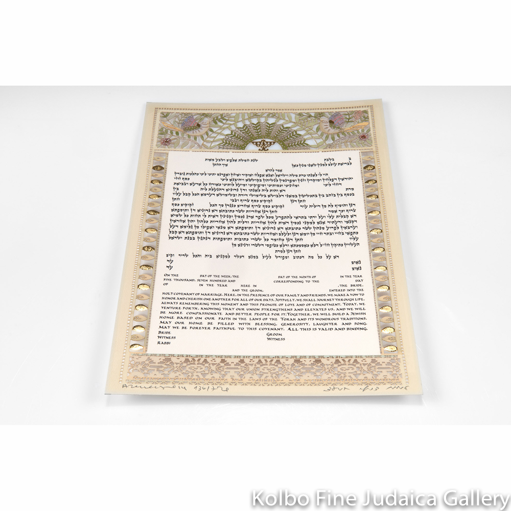 Songbird Heirloom Ketubah