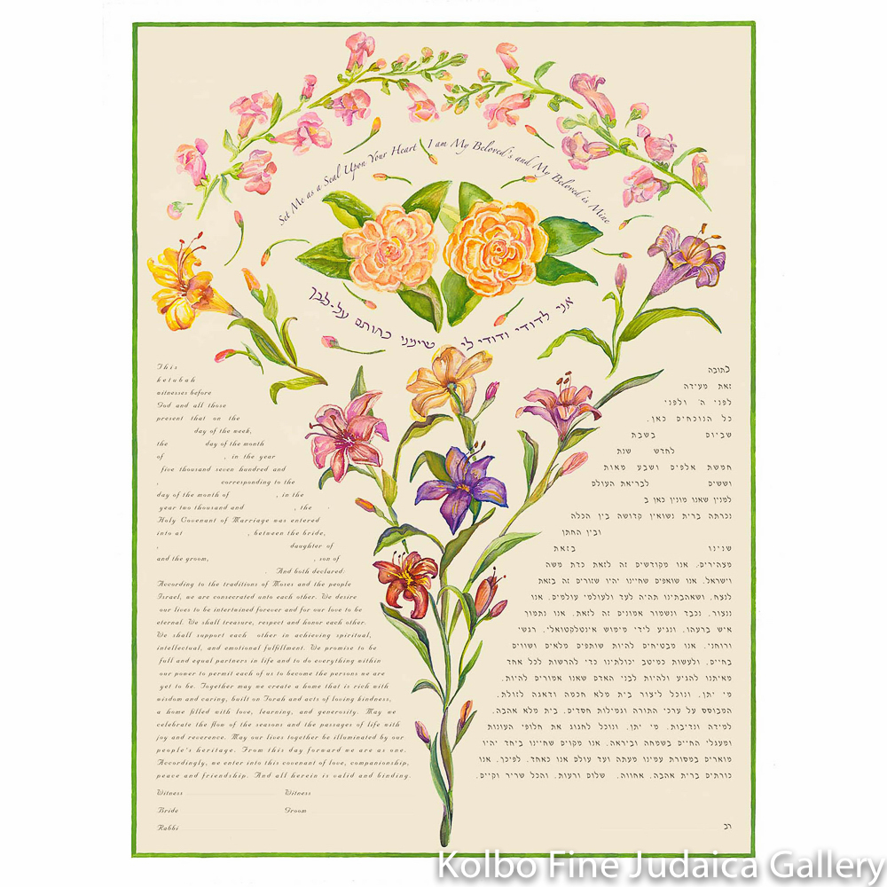 Bouquet Ketubah