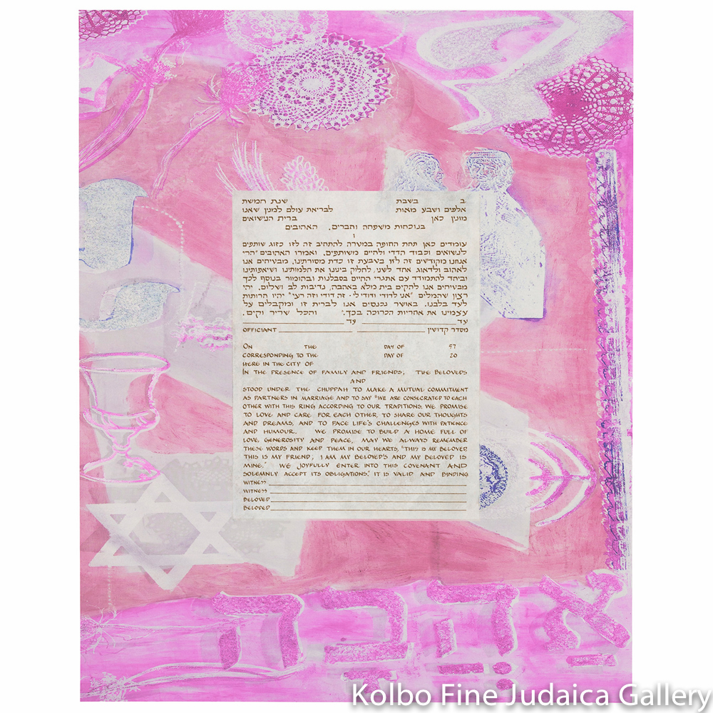 Rose Ketubah