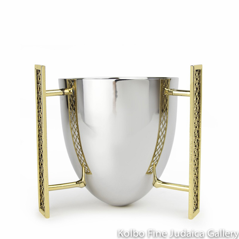 Wash Cup, Atara Design with Latticed Details, Stainless Steel with Gold-Toned Pewter Handles