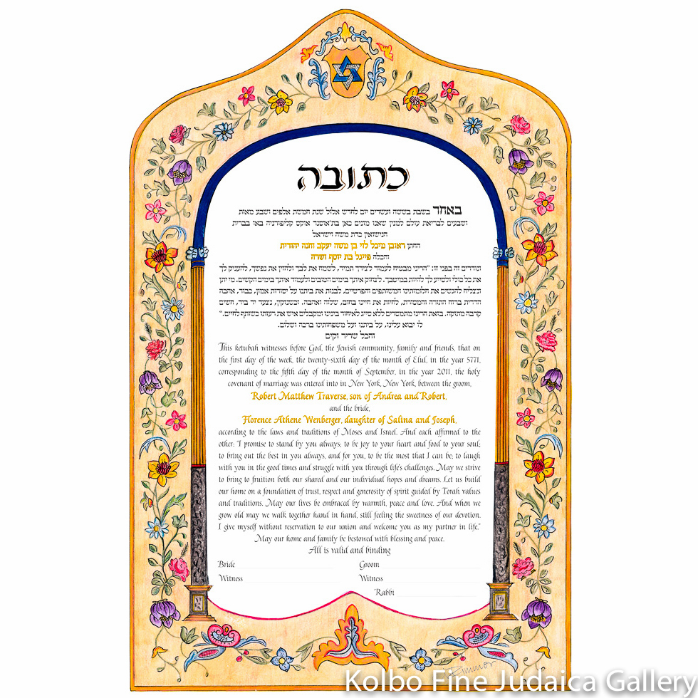 Song of Summer Ketubah
