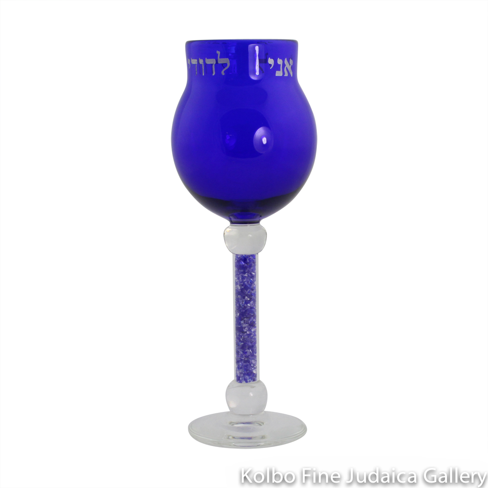 Wedding Glass Kiddush Cup, Shardz Style