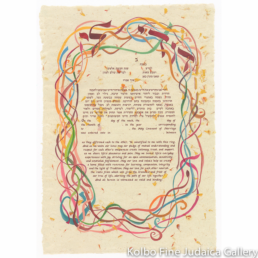 Celebrate Ketubah