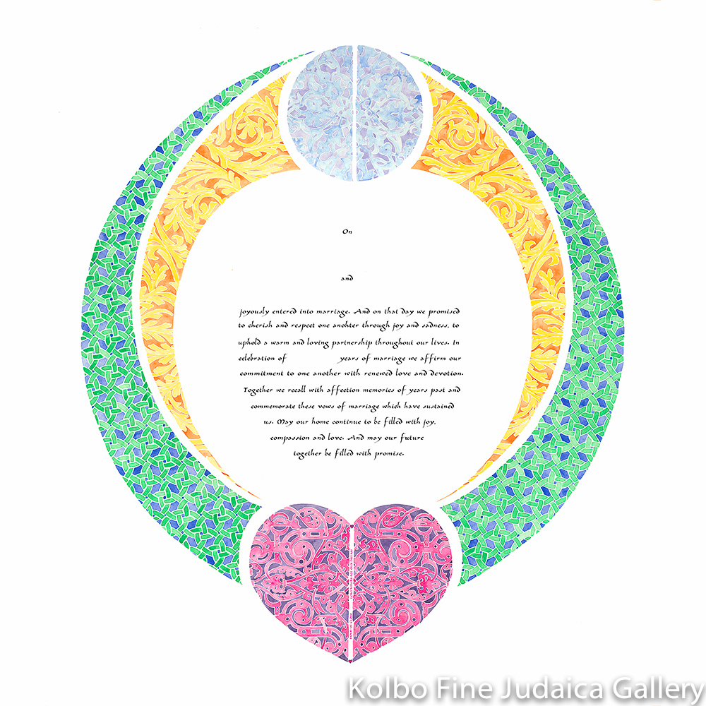 Hold Me Close Ketubah