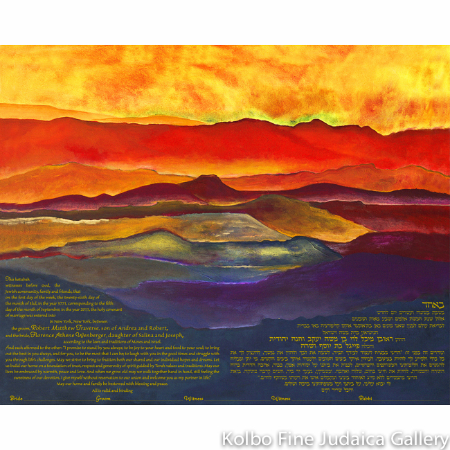 Forever Ketubah