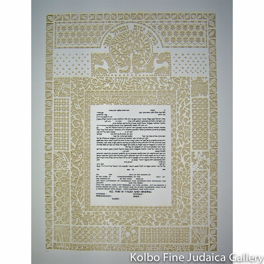 Papercut Ketubah