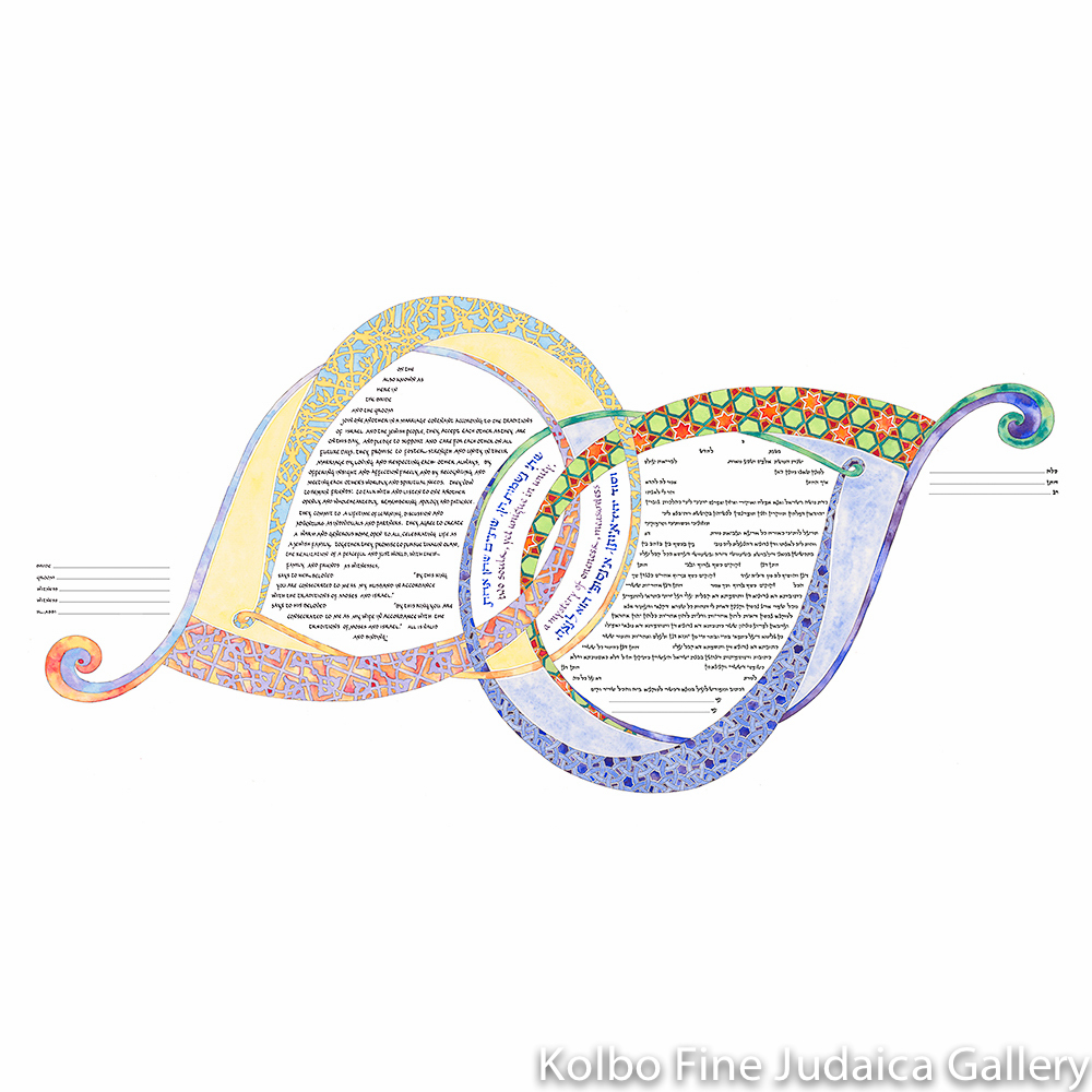 Adagio Ketubah