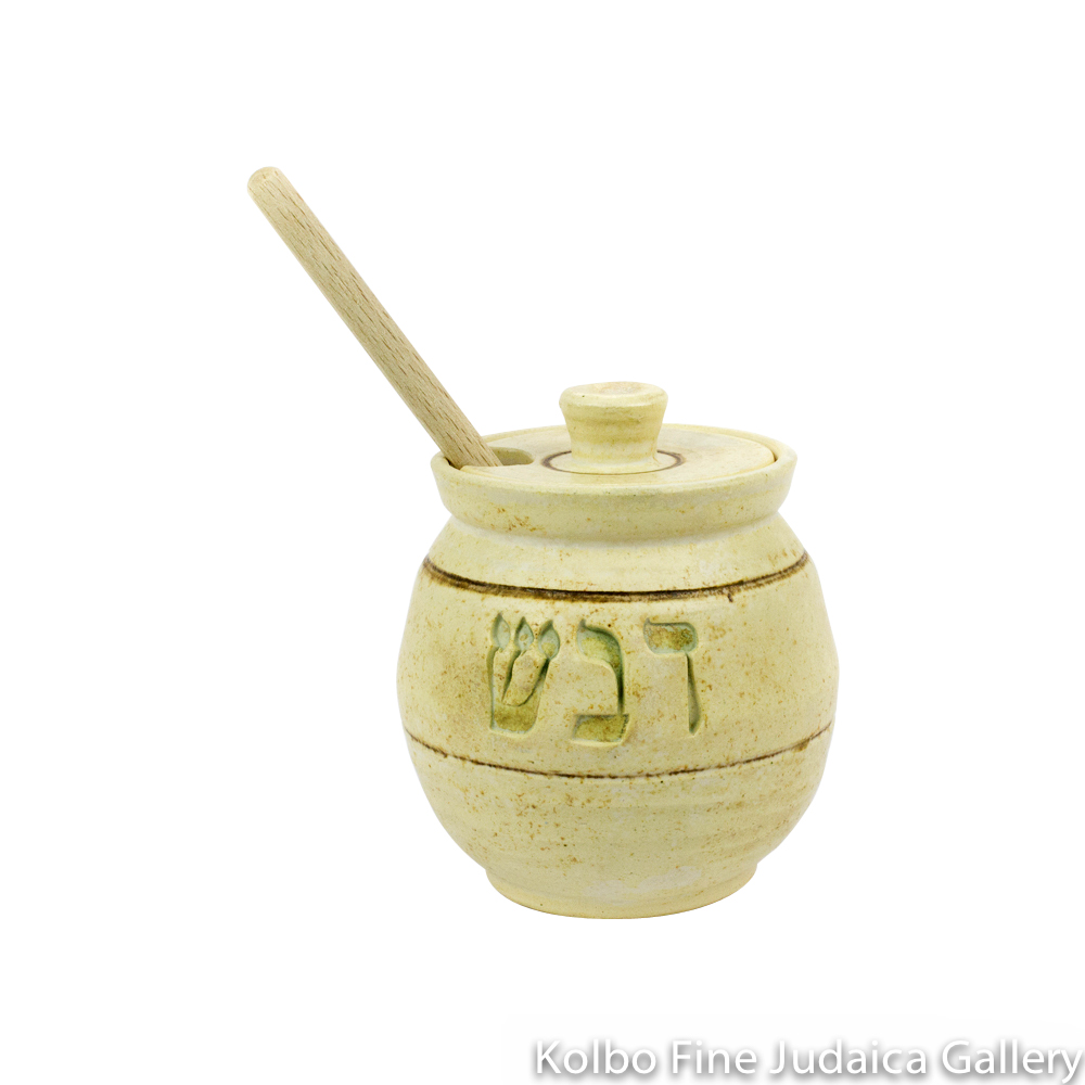 Honey Jar, Ceramic with Matte Glaze