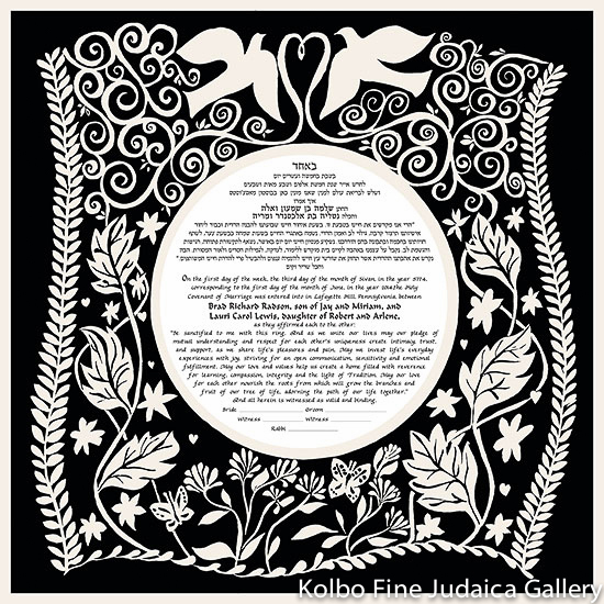 Flight Ketubah