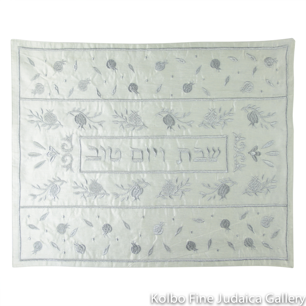 Challah Cover, Pomegranates Design in SIlver, Embroidered Raw Silk