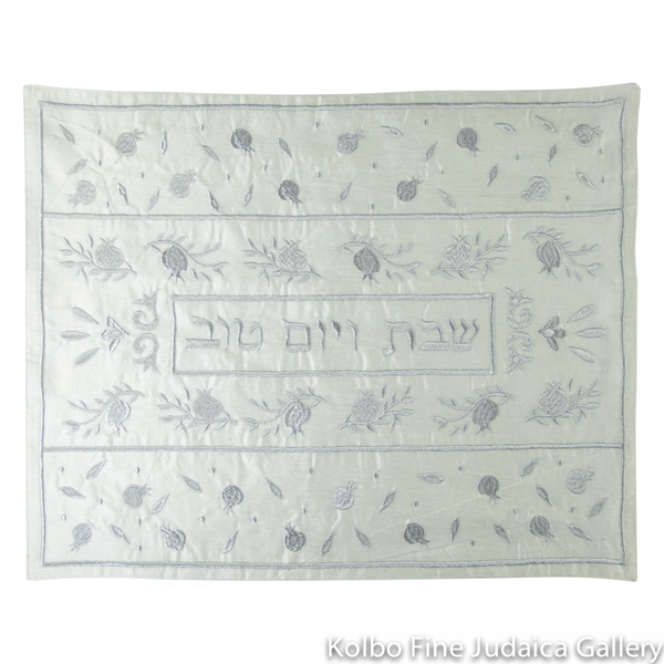 Challah Cover, Pomegranates Design in Silver, Embroidered Raw Silk