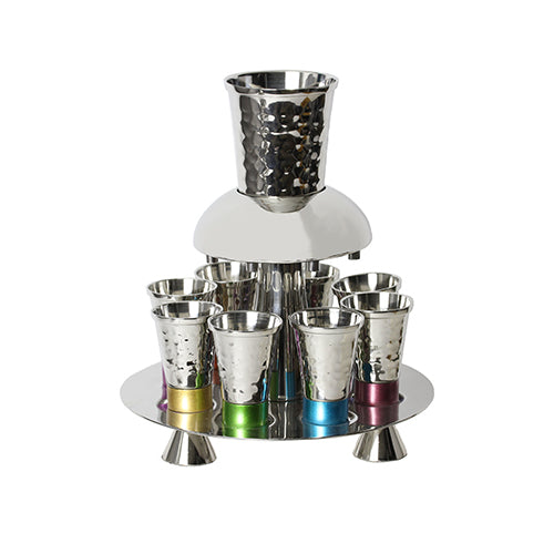 Kiddush Cup Fountain Set, Hammered with Multicolor Rings