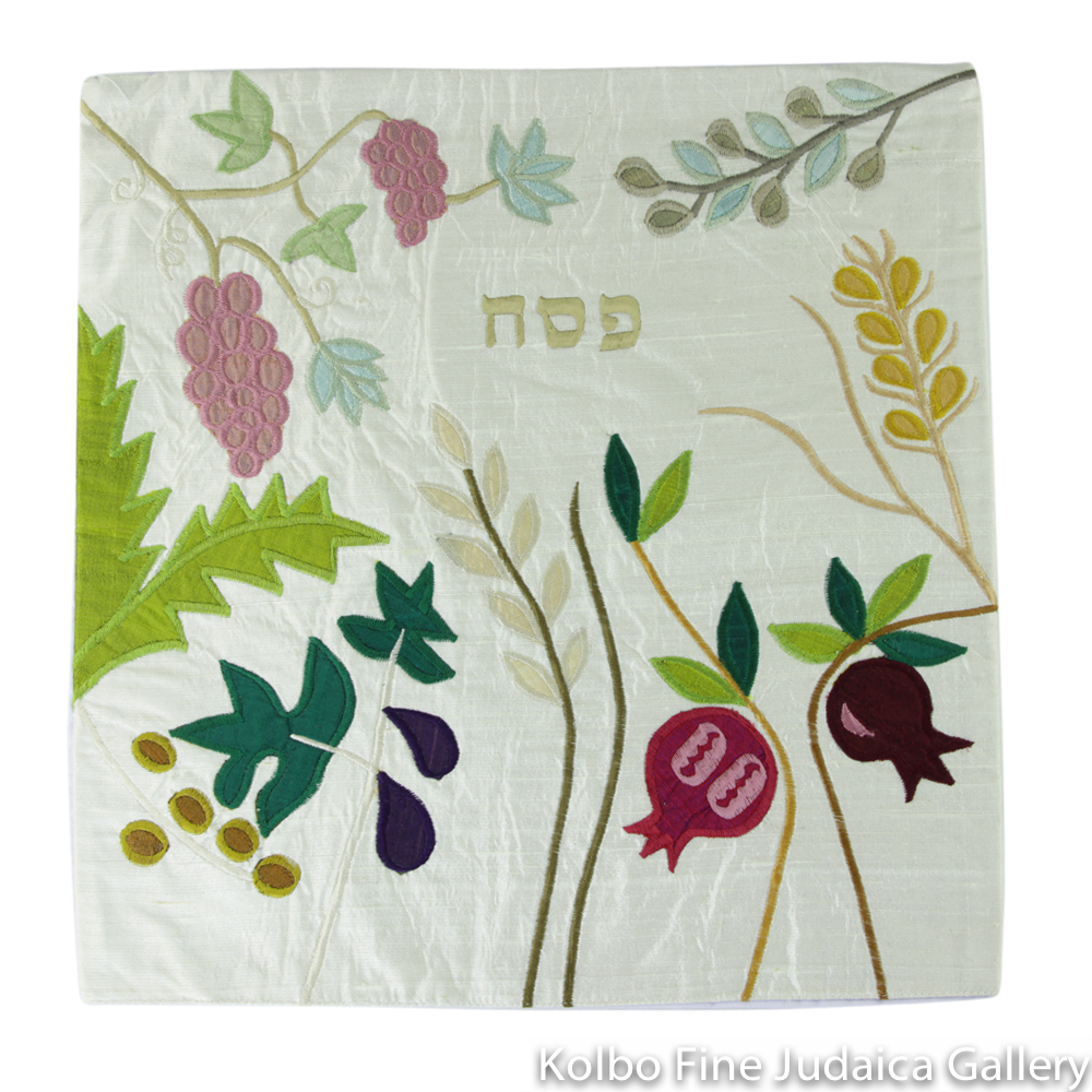 Matzah Cover, Seven Species with Cream Background, Hand Embroidered Silk