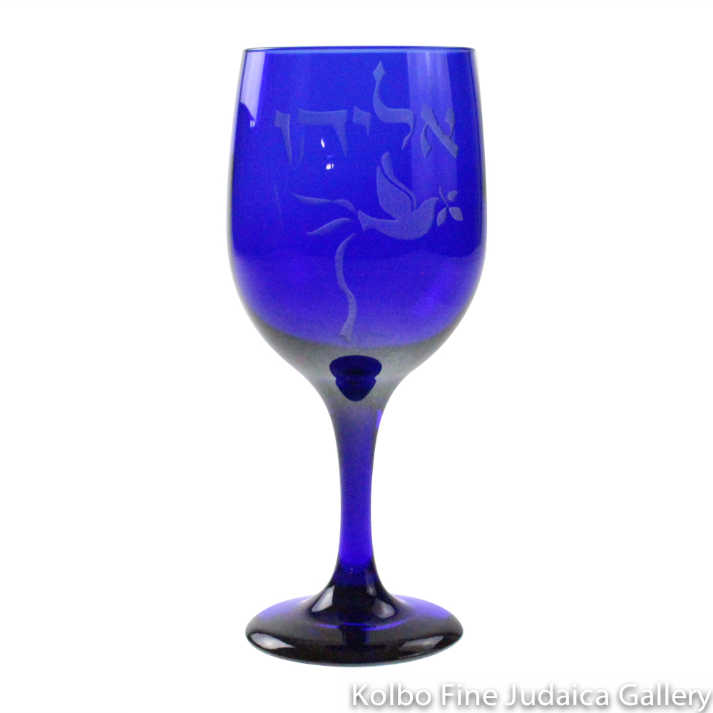 Elijah’s Cup, Dove Design in Blue Glass