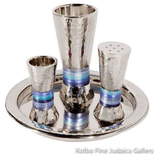 Havdalah Set, Hammered Stainless Steel with Blue Rings